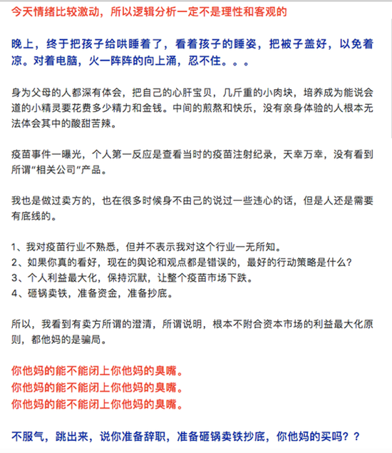 澳门今晚一肖必中特,专家意见解释定义|最佳精选