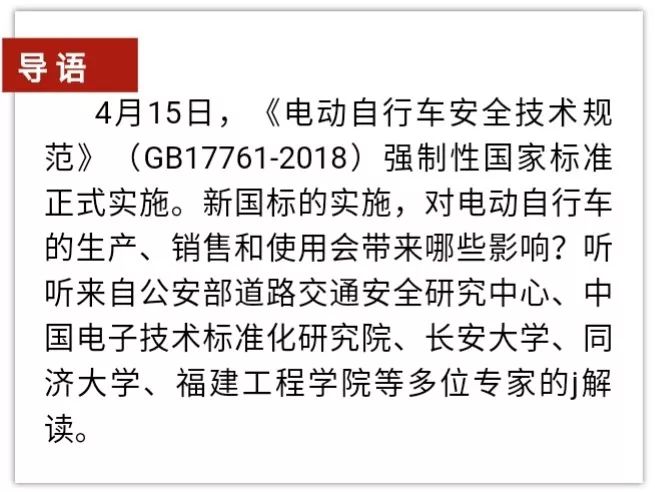 新澳2025最新资料大全-实证释义、解释与落实