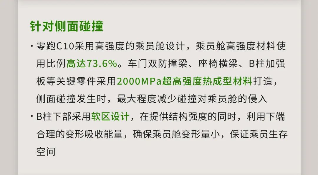 新澳2025精准正版免費資料-实证释义、解释与落实