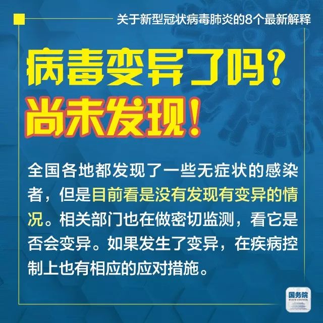 2025新澳门精准正版免费-实证释义、解释与落实