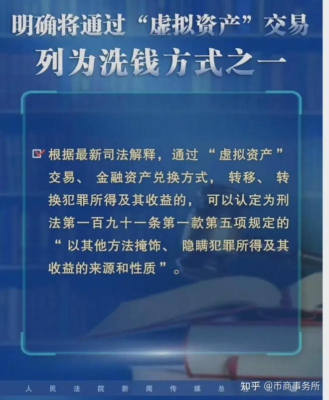 2025新澳门最精准正最精准龙门-实证释义、解释与落实