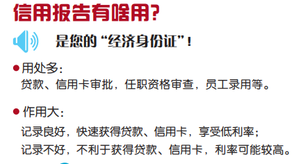 警惕虚假宣传;-全面释义新澳门免费精准大全的真相