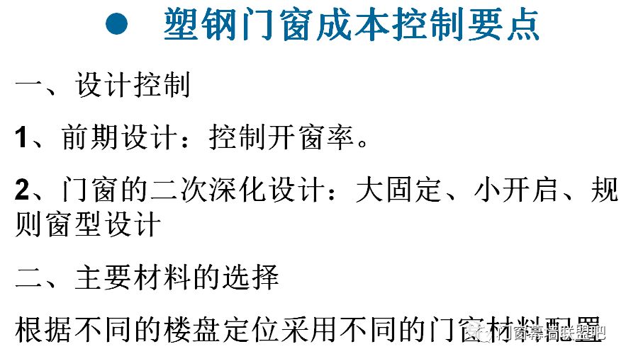 全面释义解释落实;-新奥门资料大全正版资料2025的深度解析