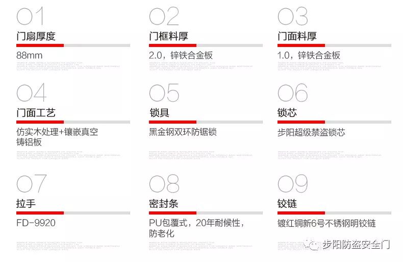 精准解析新门内部资料精准大全的深层含义与实际应用