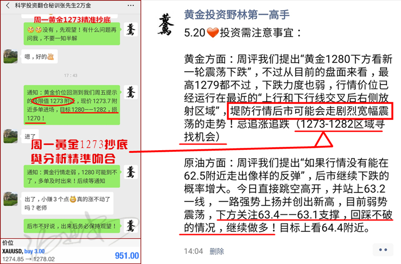 2025澳门天天开好彩精准24码;-全面释义与落实策略