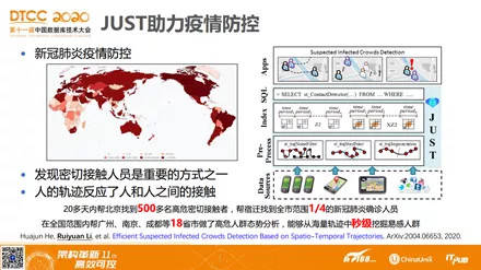 7777788888管家婆网一;-精选解析解释落实