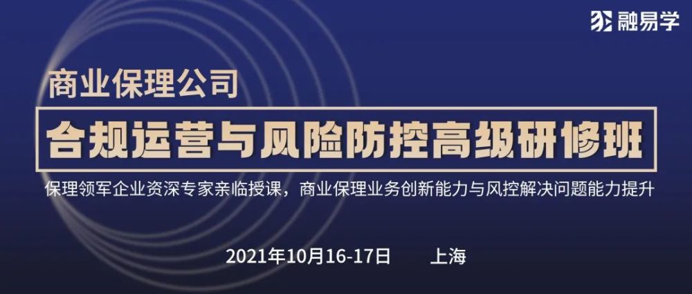 2025新奥最精准免费大全;-精选解析解释落实