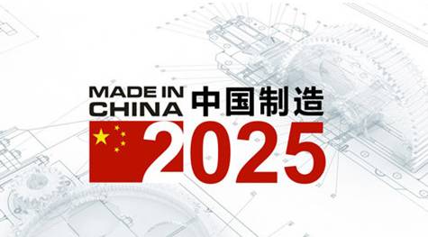 一码一肖一特一中2025;-词语释义解释落实