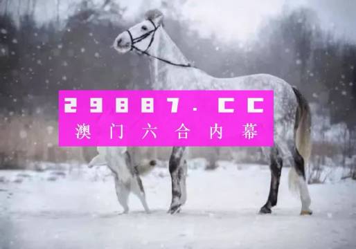 澳门最准一肖一码一码孑;-精选解析解释落实