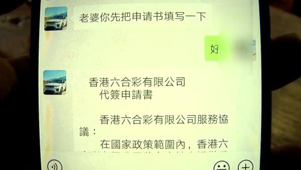 香港澳门开奖结果+开奖结果记录;-全面释义解释落实