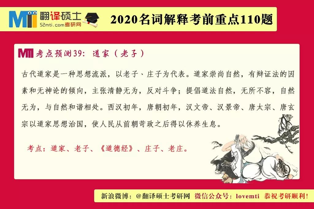 2025全年资料免费大全功能;-词语释义解释落实