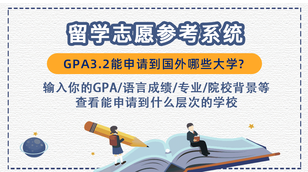 新澳精准资料免费提供;-精选解析，深入释义、解释与落实(第510期)