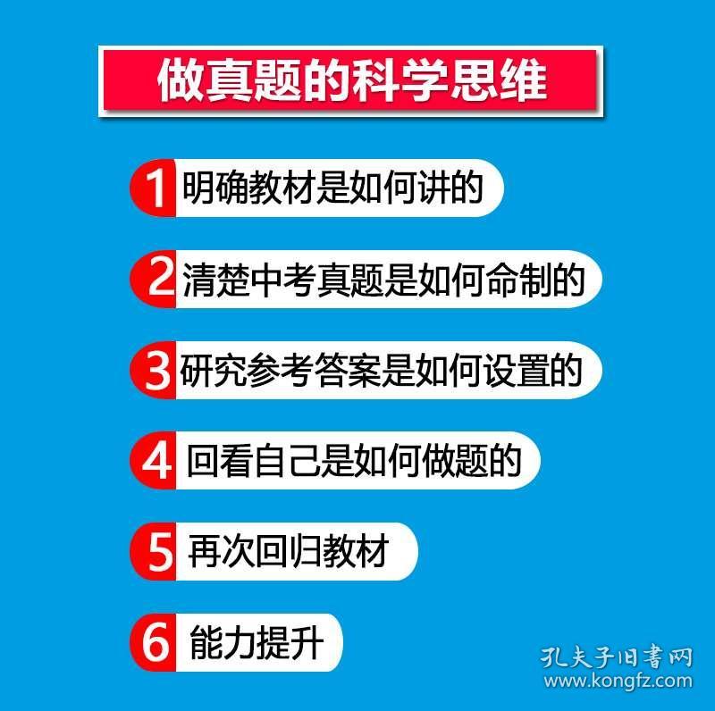 新澳2025最新资料大全;-精选解析，精选解析、解释与落实