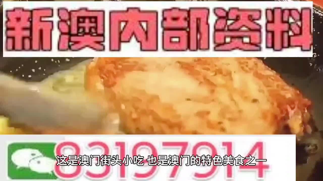 第248页