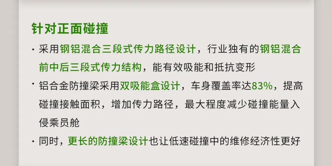 新澳精准资料免费提供;-精选解析，第510期的深入释义、解释与落实