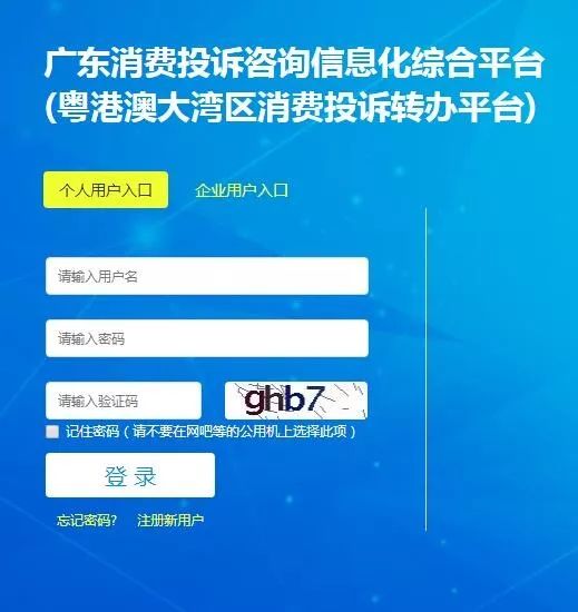 新澳精选资料免费提供网站;-精选解析， 热门平台一键获取__标准版2.50