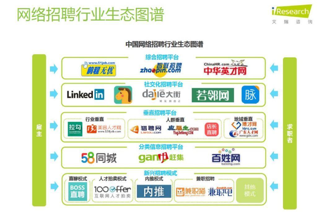 新奥资料网站2025;-精选解析，迈向数字化未来的蓝图