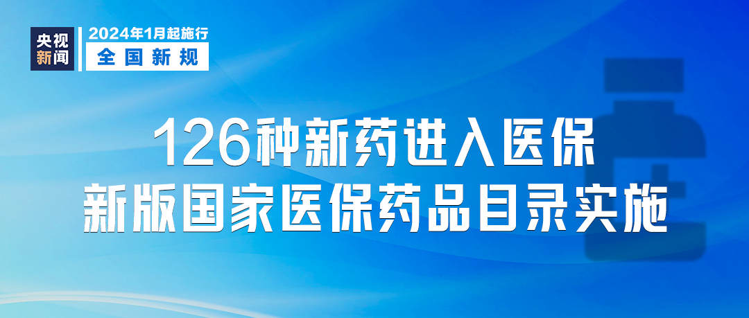 7777788888澳门王中王2025年/全面释义与解释落实