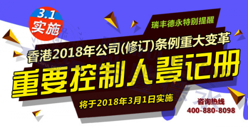 2025正版新奥管家婆香港;-精选解析，构建解答解释落实_al13.19.23