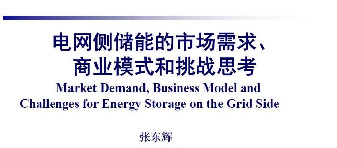 新澳2025资料大全免费;-精选解析，高效回顾方案_经典版15.259