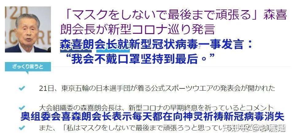 2025新奥最精准资料大全;-精选解析，受网友推崇的高效选择_入门版9.63