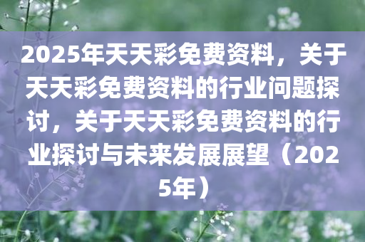 经典 第45页