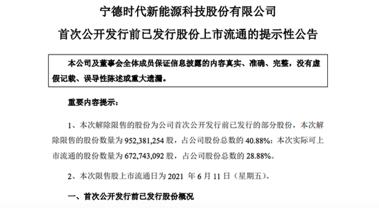 新澳精准资料免费提供510期;-精选解析，时代解答解释落实_U91.419