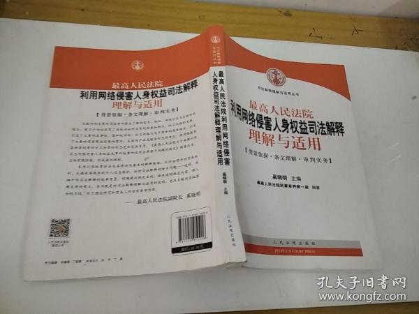 2025澳门与香港管家婆100%精准;-精选解析，全面释义、解释与落实