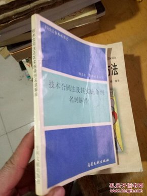 2025新澳门精准正版免费;-精选解析，词语释义解释落实