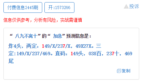 澳门一码一肖一恃一中354期;-精选解析，词语释义解释落实