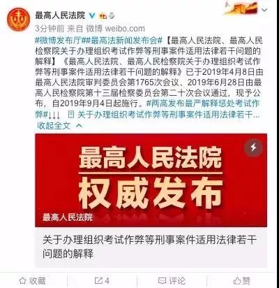 澳门一码一肖一特一中详情;-精选解析，实用释义解释落实