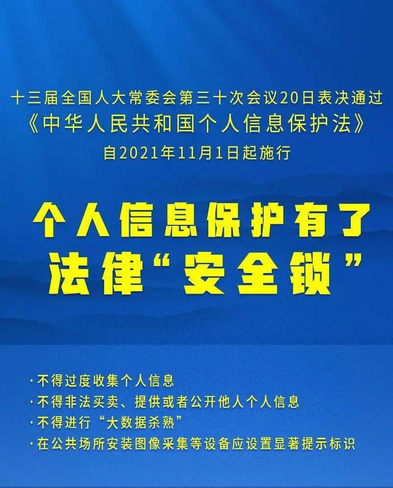 2025新澳精准正版澳门码;-精选解析，精选解析解释落实