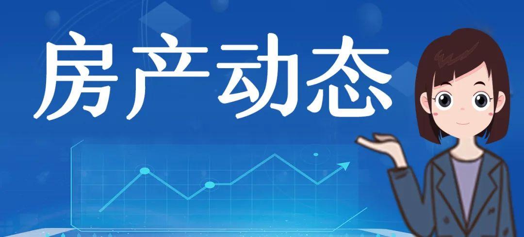 2025新澳门全年免费;-精选解析，实用释义解释落实