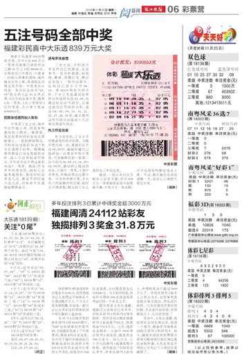 2025澳门天天开好彩资料?;-精选解析，实用释义解释落实