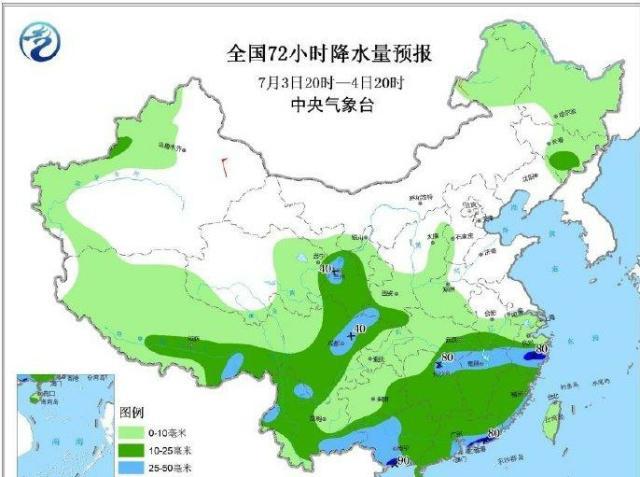 海南台风最新消息2016